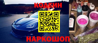 прущие крисы Можайск