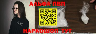 соль курить ск Можга