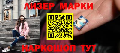 эйфоретик Моздок