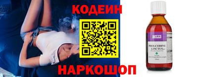 соль курить ск Можга