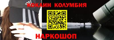 прущие крисы Можайск