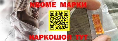 прущая мука Нальчик
