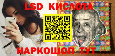 прущие крисы Можайск