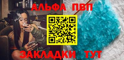 прущие крисы Можайск
