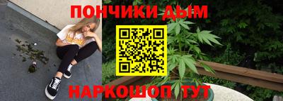 прущие крисы Можайск