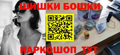 эйфоретик Моздок