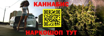 соль курить ск Можга
