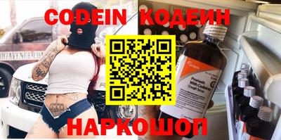 соль курить ск Можга
