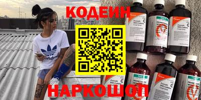 соль курить ск Можга