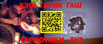 прущие крисы Можайск