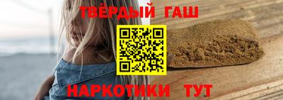 прущие крисы Можайск